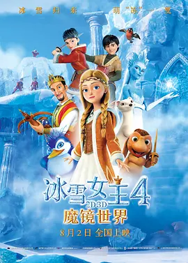 国产模特众筹精品视频